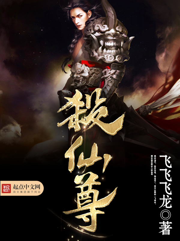 枕膝而终洛竹君楚瀚景