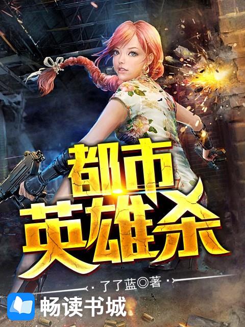 浮生散尽爱如初