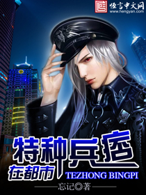 遗世佳人倾城妃沈娴秦如凉