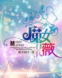 超级保安混花都张路许思雨