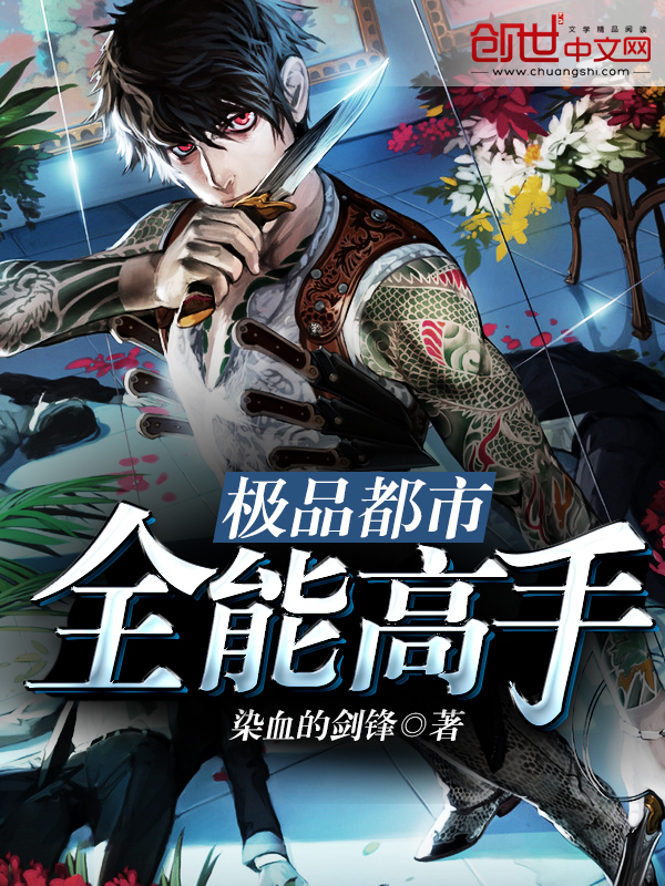 莫暖陆琛小说全文章节