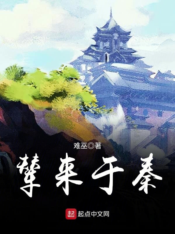 缠情私宠:尤物小妻潜上瘾