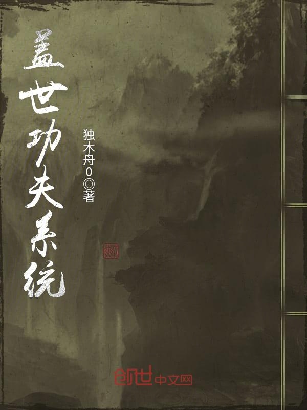 医妃倾天下元卿凌完整版