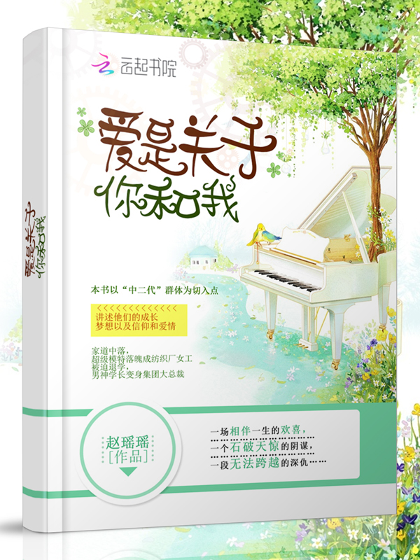 特工皇妃:暴君,轻点疼