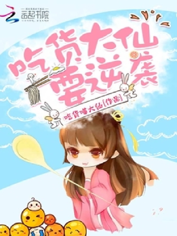 洛竹君楚瀚景免费阅读