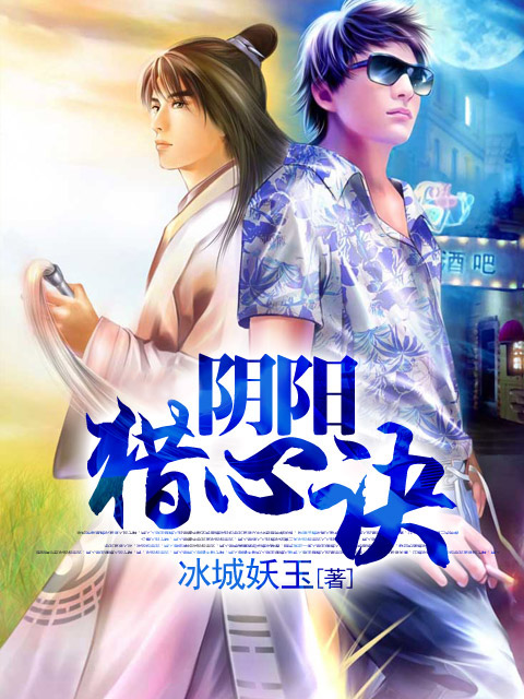 女总裁的近身神医秦风