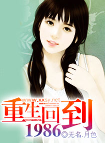 遇见你是我的缘