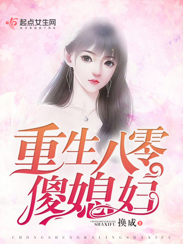 元卿凌楚王免费