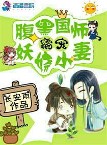 少年城主从塔里带回500位上古大神