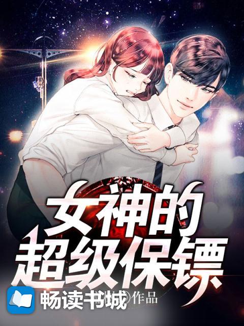 洪荒里苏纪年有三千大世界