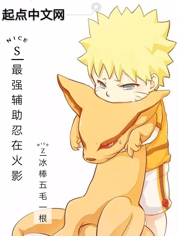 双宝出击总裁爹地宠翻天