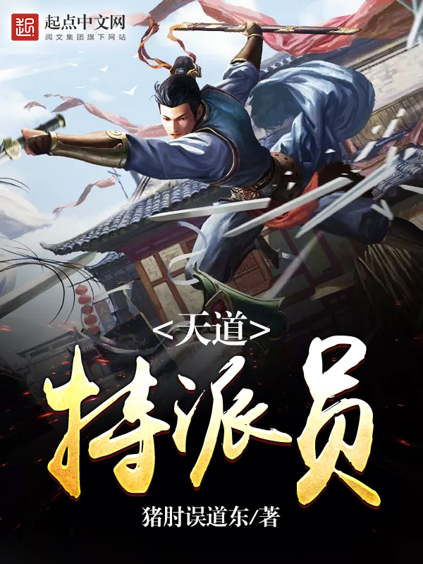 遇见幸福爱上你江小鱼秦子期