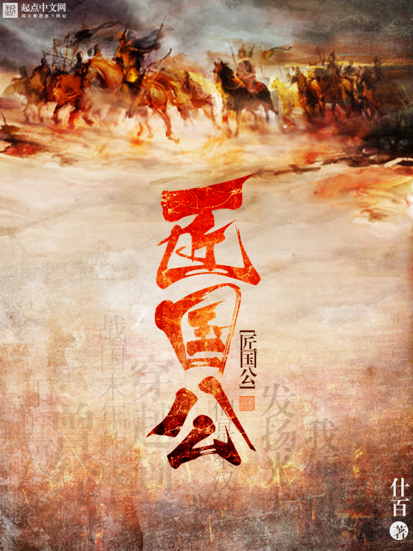 秦雅滢冷慕宸小说全文免费笔趣阁