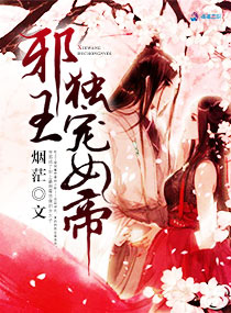 梨花落尽思念楚梨花柏瑾寒