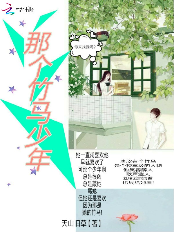 世界首富之我是股神笔趣阁