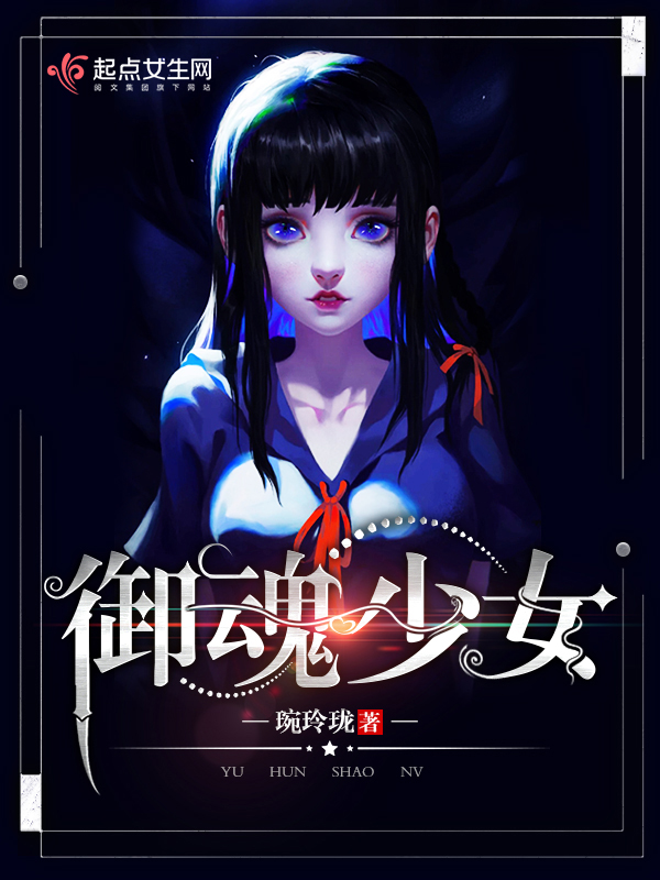 我有三千大世界作者李别浪