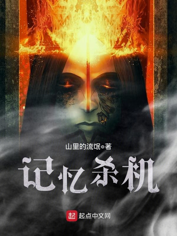 梨花落尽思念楚梨花