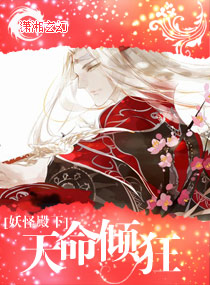 我有三千大世界小说txt