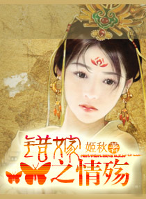 我有三千大世界笔趣阁