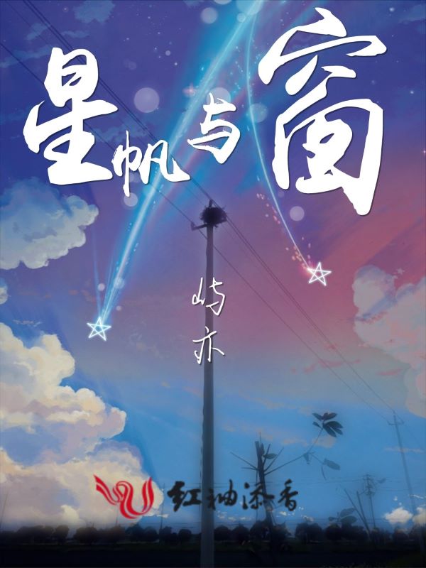 重生之俗人修真