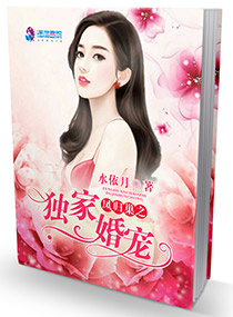 网游之江湖混子