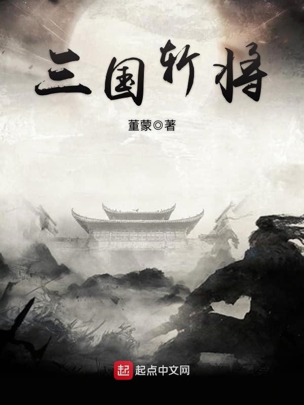 浮生难断尽相思洛湘欢楚沐言