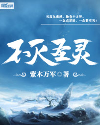 梨花落相思烬楚梨花