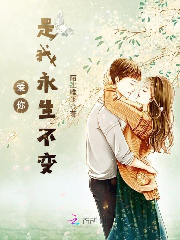 三国之龙皇霸主