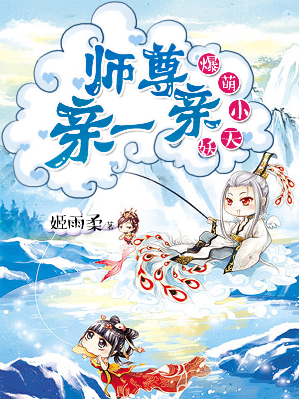 第一章300块都不值李晋苏晚晴