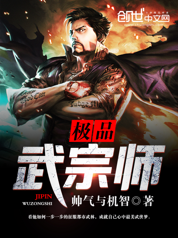 秦雅滢冷慕宸飞镖全文免费阅读