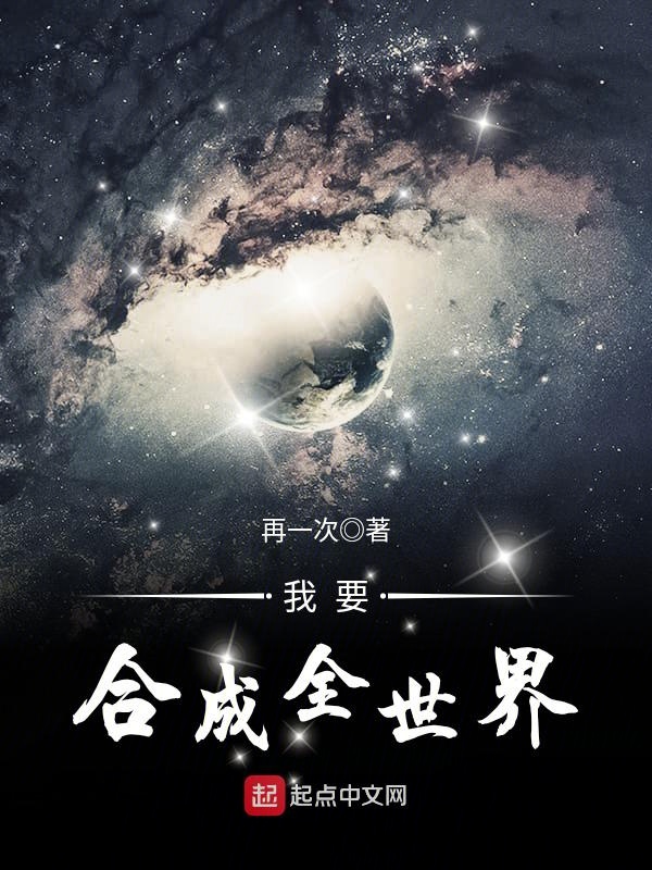 一云归去不负晚晴陆晚晴