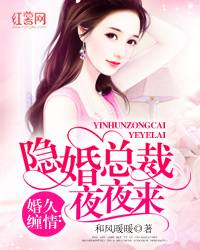 都市荣耀狂兵萧尘