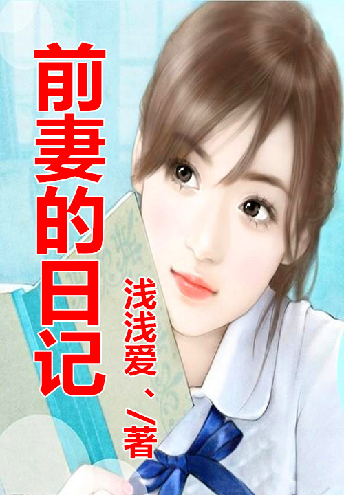 超级无敌无限穿