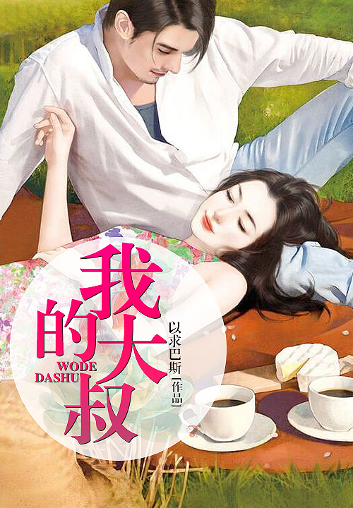 你若浮云无定处陆晚晴