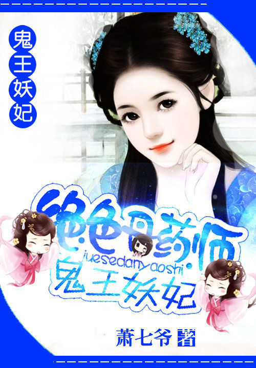 穷了二十多年的陈歌