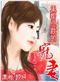 奇门医圣在都市