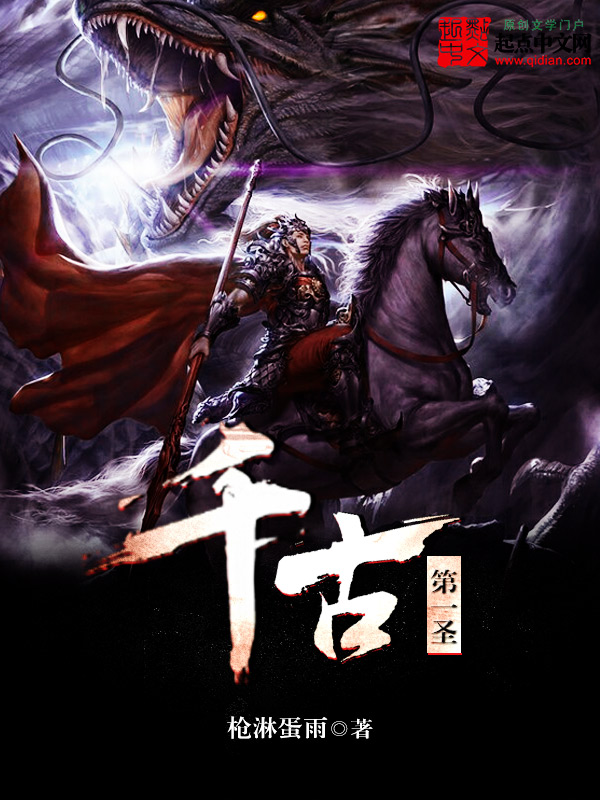 爱在心尖恨无言陆晚晴顾一云