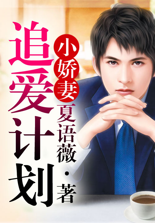 浮生难断尽相思