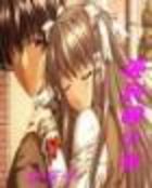 冰山总裁的贴身邪医