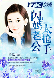 有朝一日龙抬头