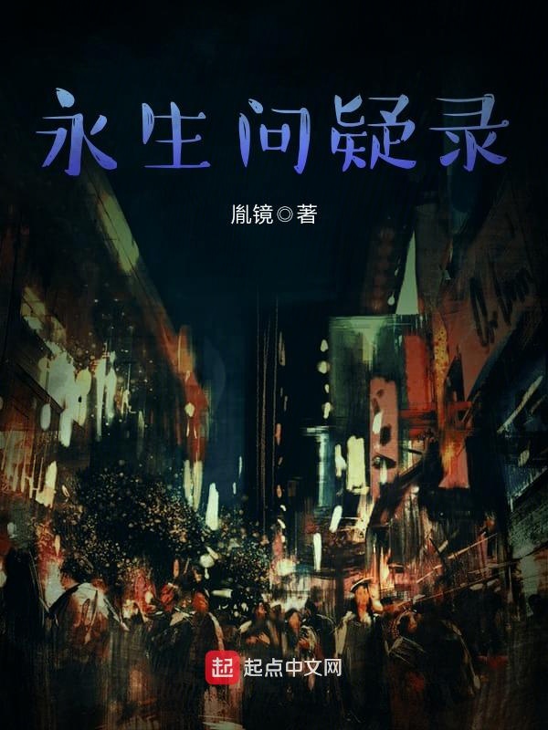 神医毒妃战神王爷轻点宠