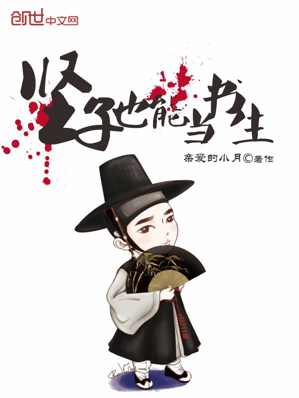 与深爱咫尺相隔明汐厉慕白