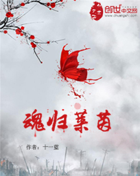 绝世赘婿韩三千