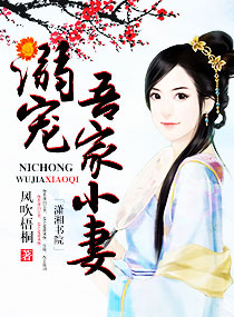 我做公关的那些年