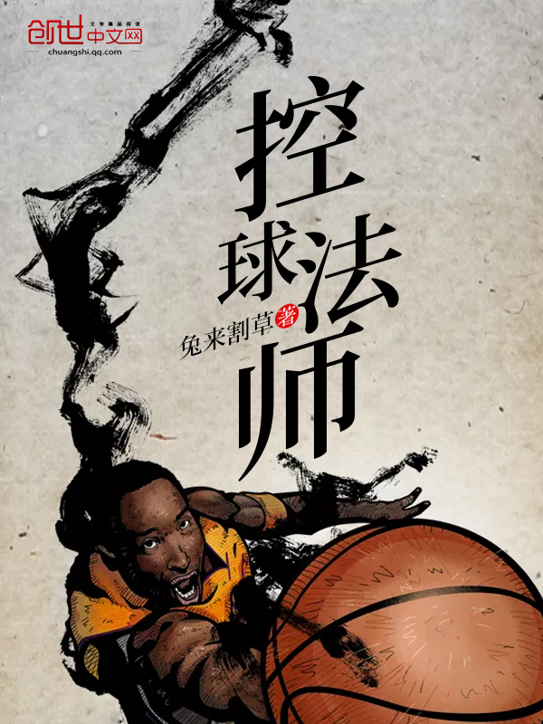 帅府悍妇惹不起全文免费