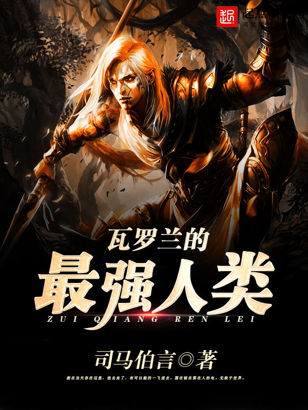 何时归去追忆情