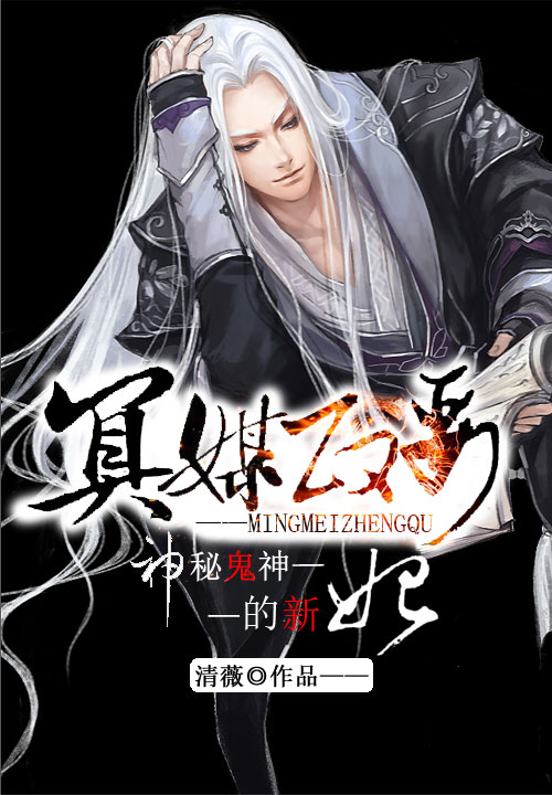 与深爱咫尺相隔