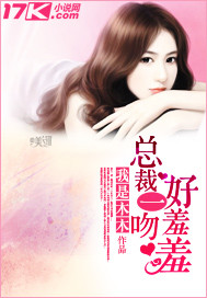 念你成疾终难愈