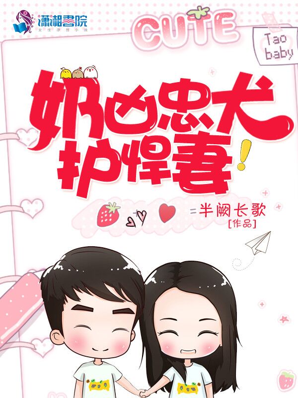 深爱宛如镜花水月