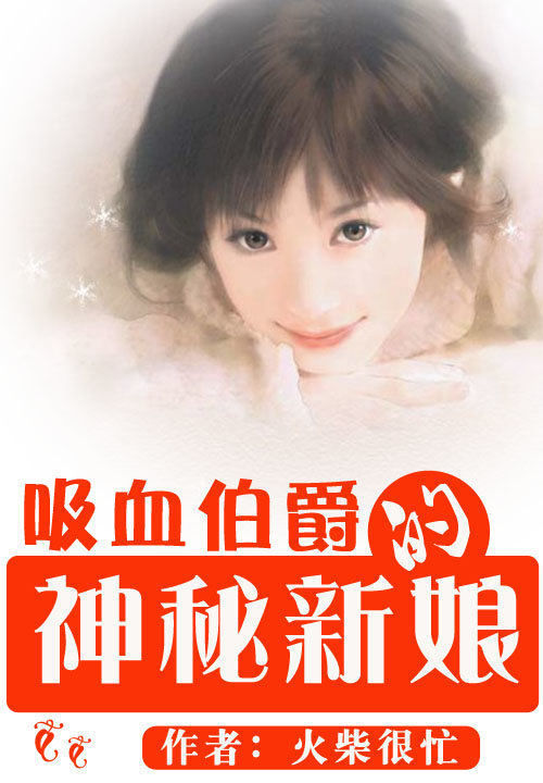 英雄联盟之剑指天下